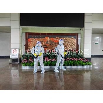 杨梅防疫消毒杀菌工程