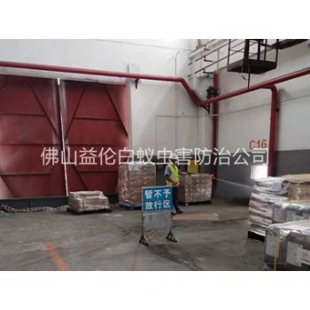 合水仓库白蚁预防工程